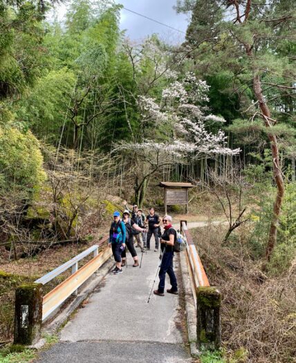 Japan Nakasendo Trail