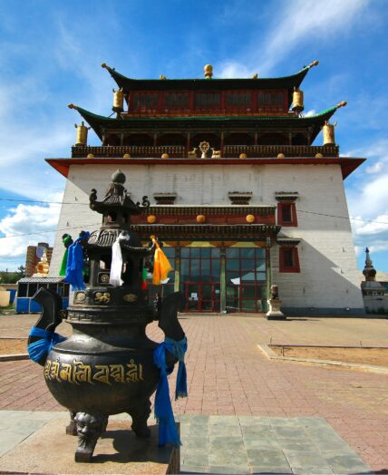 Mongolia Gandan Monastery