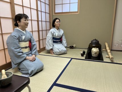 Japan Tea Ceremony Cline Owen