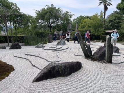 Japan Zen Garden Cline Owen